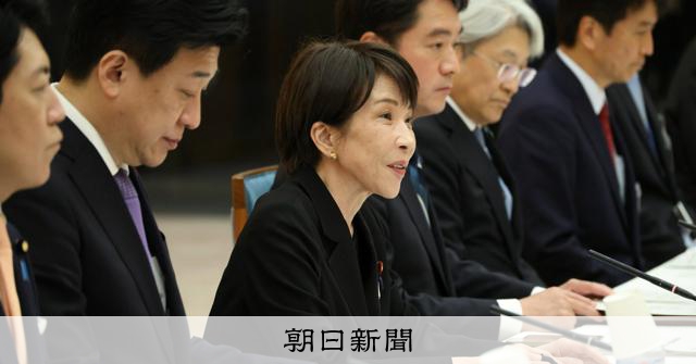 高市首相と小池知事が協議　経済成長で連携、税収格差では立場に差 
 
政府は10日、国と東京都が意見を交換する協議会を首相官邸で開いた。高市早苗首相と小池百合子都知事も出席し、連携して経済成長をめざす姿勢を示した。