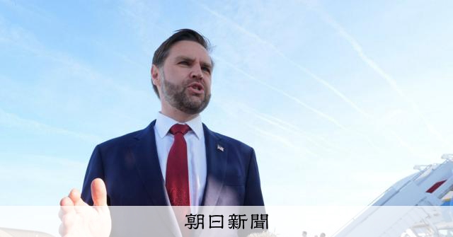 イラン代表団がパキスタンに到着　米国との協議、11日に開始予定 
 
米国との協議に参加するイランの代表団が10日夜、仲介国パキスタンの首都イスラマバードに到着した。イランメディアやパキスタン外務省が伝えた。戦闘終結に向けた協議は11日に始まる予定。