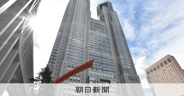 東京都が14歳以下に1万1千円、13日から支給　申請手続きは不要 
 
東京都は10日、物価高対策として14歳以下の子どもに1人あたり1万1千円を支給することを13日から始めると発表した。