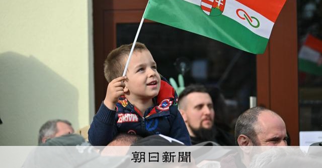 ハンガリー総選挙、投票始まる　EUの将来にも影響 
 
中欧ハンガリーで12日午前6時（日本時間午後1時）、総選挙（一院制、定数199）の投票が始まった。