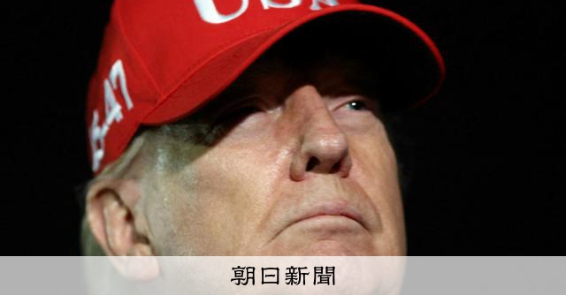 米国自ら「海峡封鎖」、もろはの剣のリスク　イランに譲歩させる狙い