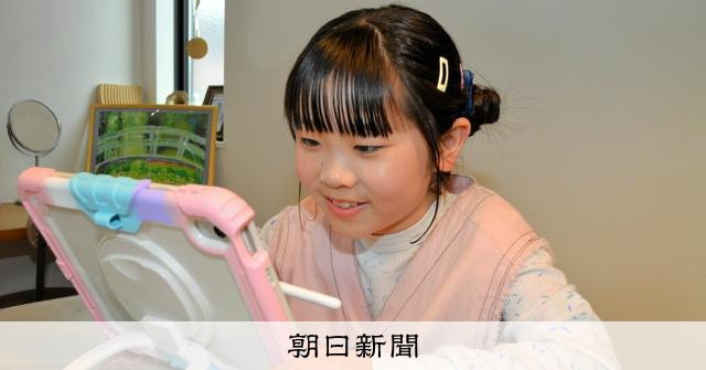 賞を受賞した作品にオムライスが登場！