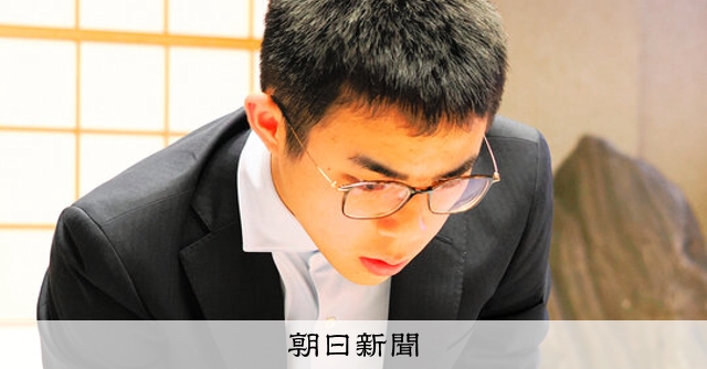 福岡航太朗、初の七大タイトル挑戦権を獲得