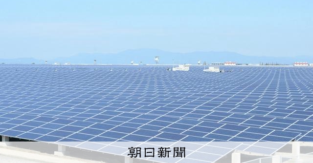 24年度の温室効果ガス排出は過去最低　再エネ、代替フロン転換進む 
 
環境省は14日、2024年度の国内の温室効果ガス総排出量が10億4600万トンで、1990年度以降、過去最低だったと発表した。総排出量は23年度より1.9%（2030万トン）減少した。