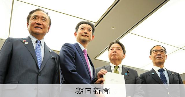 東京は税収潤沢で独自施策続々　「格差是正を」3知事が国に申し入れ 
 
潤沢な税収がある東京都と、周辺自治体との間で行政サービス格差が広がっているとして、首都圏の3知事が13日、総務相らに税収格差の是正を申し入れた。