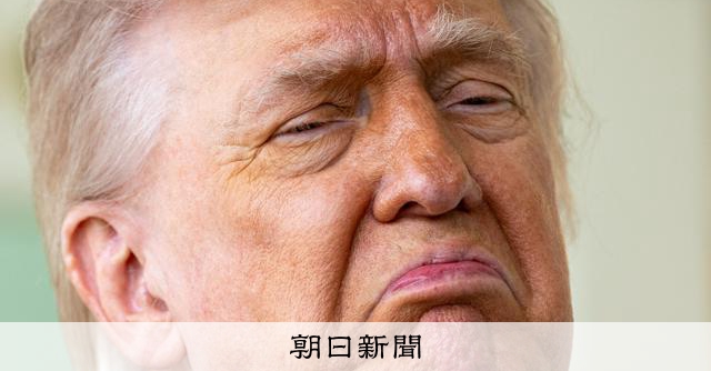 仏英がホルムズ海峡の有志国会合を開催へ　米国の「封鎖」とは一線 
 
フランスと英国は13日、ホルムズ海峡の航行の自由を確保する多国間の協力態勢を築くため、有志国による会合を近く開催すると発表した。