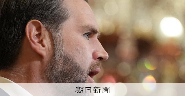 米副大統領「交渉の球はイラン側に」 イランは核濃縮5年停止同意か 
 
米国とイランによる戦闘の終結に向けた協議に臨んだバンス米副大統領が13日、米FOXニュースのインタビューに応じ、「（交渉の）ボールはイラン側にある」と語った。