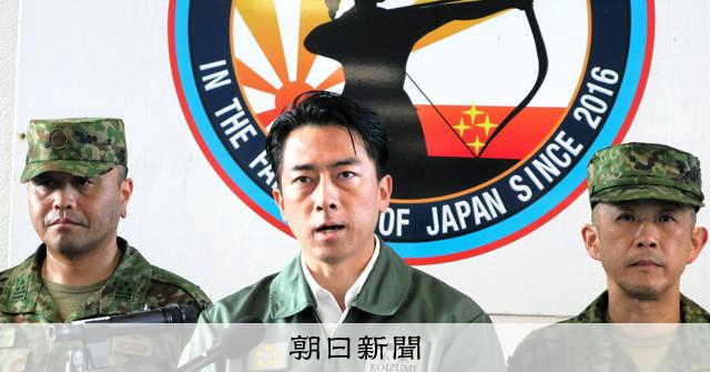 【詳報】陸自隊員の自民党大会出席　小泉防衛相、会見でかわし続ける