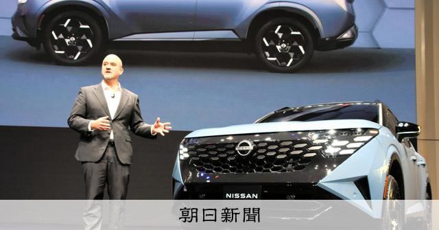 日産が長期ビジョン発表、新車投入で攻勢へ　再建は次のフェーズに 
 
経営再建中の日産自動車は14日、長期ビジョンを発表し、商品を絞り込んで新車投入を加速させていく考えを示した。将来的には全車種の約9割にAI（人工知能）を載せて自動運転を後押しするという。