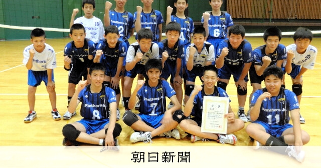 AS20260414002374_comm.jpg