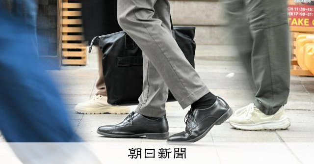 多忙な毎日「元がとれない」　ニュースは見るけど、生活に新聞がない