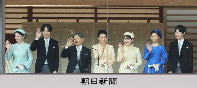 （社説）皇室制度の将来　「総意」見いだす熟議を 
 
皇室制度を巡る与野党協議で、衆参の正副議長と各党派の責任者による全体会合が、約１年ぶりに再開される。皇族の数をどう確保し、皇位継承の安定にどうつなげるか。