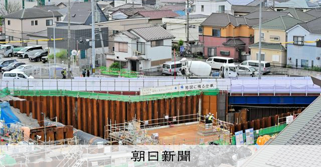 埼玉・八潮の陥没現場、1年3カ月ぶり通行再開　全面開通は見通せず