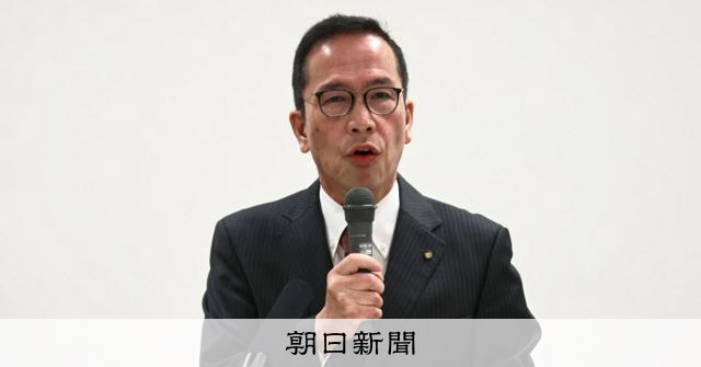 「かけがえのない命が失われた」 男児の遺体発見　市教委が会見