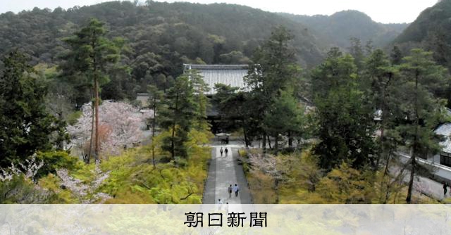 火災を乗り越えた南禅寺の歴史