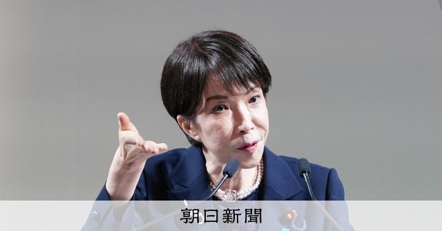 高市首相の「改憲、時は来た」が合意を遠ざける　自民、衆参で温度差 
 
自民党は15日の今国会初の参院憲法審査会で、憲法改正の条文案を作成する「条文起草委員会」の設置要求を見送った。