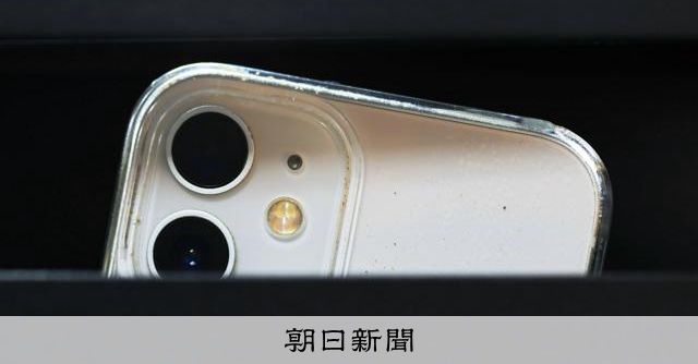 群れる盗撮者たち　「サブスク型」と「サークル型」　犯罪助長の構図