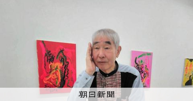 蛭子能収さんの異変、気づいたマネジャー 認知症と共に歩む「友達