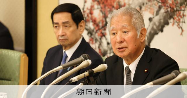 皇室典範改正、衆院議長「今国会で」　各党に溝、協議難航の可能性も