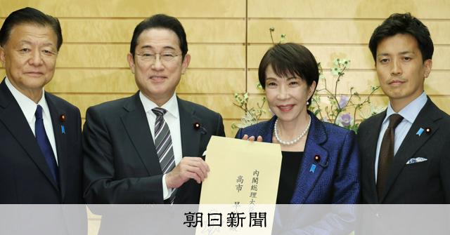 残業削減、労基署の一律指導見直し提言　自民「労働者の選択大前提」 
 
高市早苗首相が掲げる「労働時間規制の緩和の検討」をめぐり、自民党は15日、時間外労働について労働基準監督署の指導の運用見直しを盛り込んだ提言を首相に手渡した。