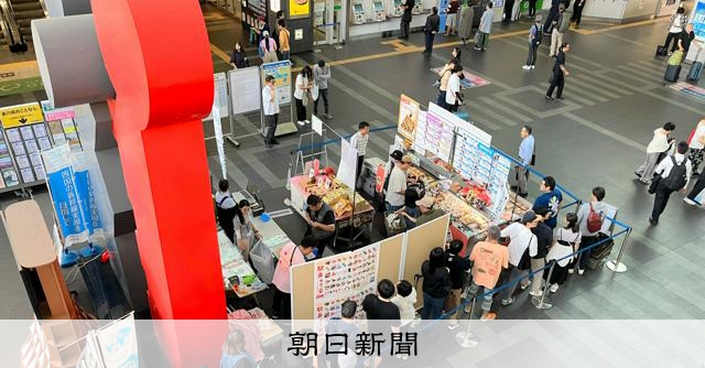 高松駅で人気駅弁が大集合！イベント開催決定