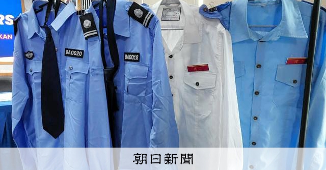 ニセ警察詐欺に関与した疑い、男13人を逮捕　インドネシア拠点は初