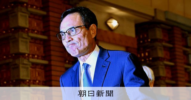 新浪剛史氏を書類送検　米国から違法サプリ密輸容疑、昨夏に家宅捜索
