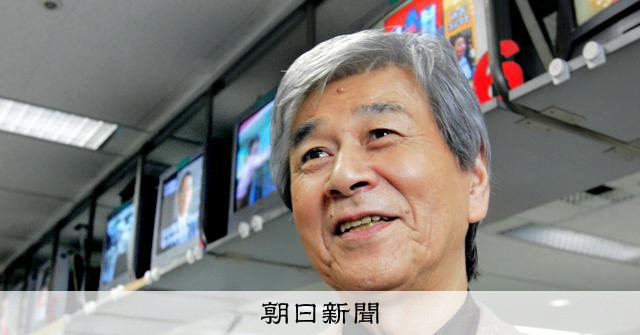筑紫哲也さんの息子、筑紫拓也さんの写真 筑紫拓也さん（筑紫哲也の子孫） | 昭和ガイド