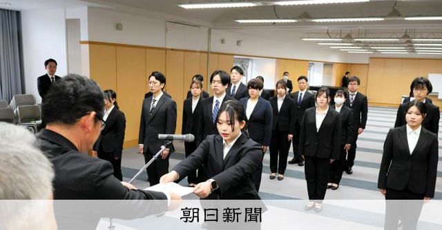 伊東市前市長・学歴詐称事件の真相と法廷の行方 | 最新ニュース