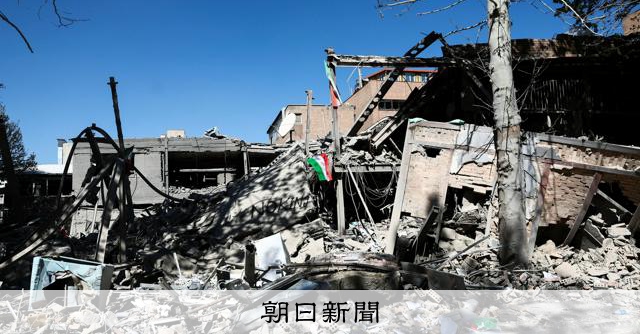 RT @asahicom: AIが標的を「魔法のように発見」　イラン攻撃で「クロード」活用か
 

「左クリック、右クリック、左クリック。魔法のように（標的を）発見できる」

衛星画像の中東地域を拡大していくと、途中から、ある施設を…