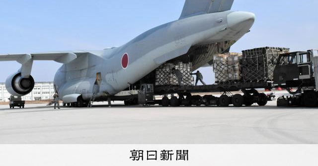 武器を売る「司令塔機能」を強化 関係省庁の枠組みを新設へ：朝日新聞