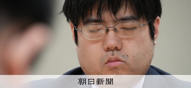 挑戦権を懸けて 第84期将棋名人戦A級順位戦プレーオフ 第43局第1