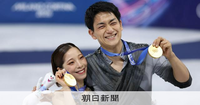 フィギュア「りくりゅう」が引退発表　ペアで日本勢初の五輪金メダル