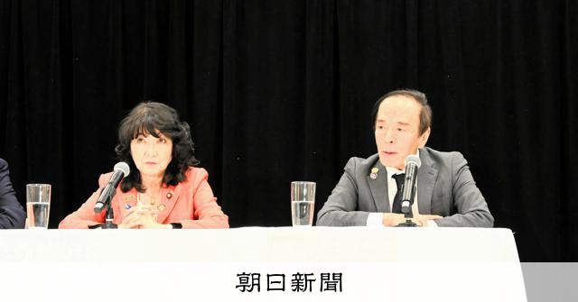 G20財務相会議、共同声明出せず　議長の米財務長官は途中で退席 
 
20カ国・地域（G20）財務相・中央銀行総裁会議が16日（日本時間17日）、米ワシントンで開かれた。イラン情勢の緊迫が続き、世界経済の減速懸念が強まるが、共同声明はまとまらなかった。