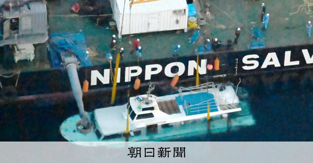知床遊覧船裁判が結審、弁護側は無罪主張　社長「責任強く感じる」