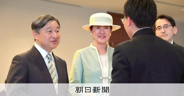 天皇陛下が「世界獣医師会大会」に出席　20日からの皇室の予定
