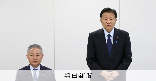 憲法9条改正の最新動向：高市首相の意欲と自民・維新協議の行方