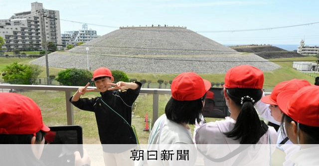 「五色塚古墳館」の開館と古墳の魅力