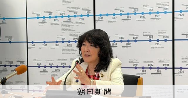 レアアースの安定調達へ資源国との連携強化　G7閣僚級会合：朝日新聞