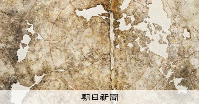 世界最古級の天文図、キトラ古墳の国宝壁画を5月23日から公開へ [奈良