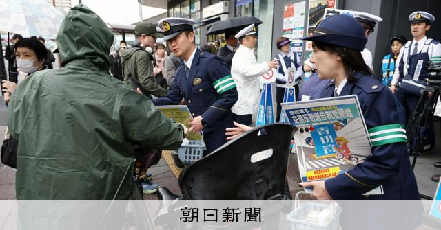 自転車交通違反の「青切符」導入「よかった」67% 　朝日世論調査：朝日新聞