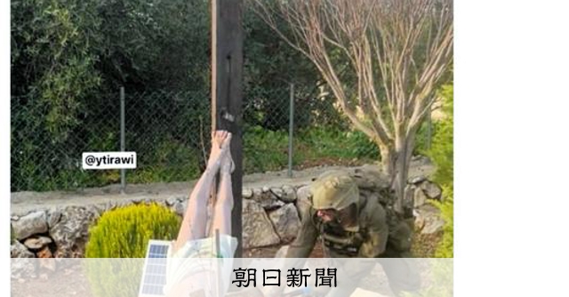 イスラエル兵がキリスト像を損壊、軍発表　ハンマーでたたく画像拡散：朝日新聞