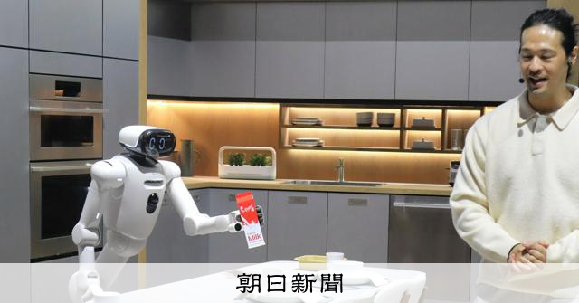 AIは人間を「幸せにする」65%　30代で最多78%　朝日世論 
 
朝日新聞社がAI(人工知能)に関する全国世論調査（郵送）を行うと、性別や年代によって異なる意識が読み取れた。