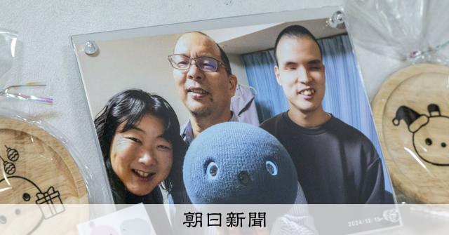 息子ではなく、今はペットロボットと　AIの発展がもたらす愛らしさ