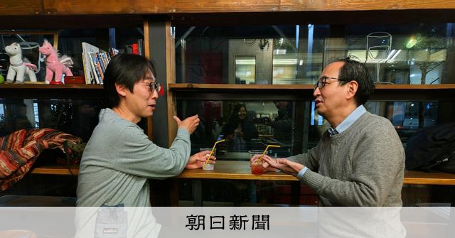 「友達がいない？」　アラ還の記者が悩み行き着いた「8:2」の法則