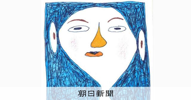 浪費が激しい大学生の娘に悩む母　野沢直子さん「心を鬼にして…」