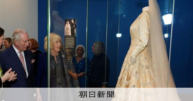 英エリザベス女王生誕100年、衣装たどる特別展 来日時桜ドレスも：朝日新聞