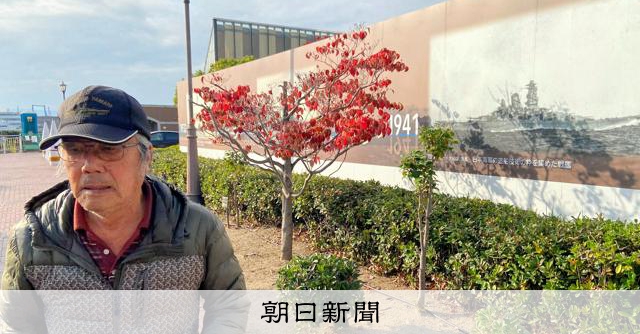 武器輸出「ビジネスで割り切れるか…」 製造現場は歓迎と葛藤：朝日新聞