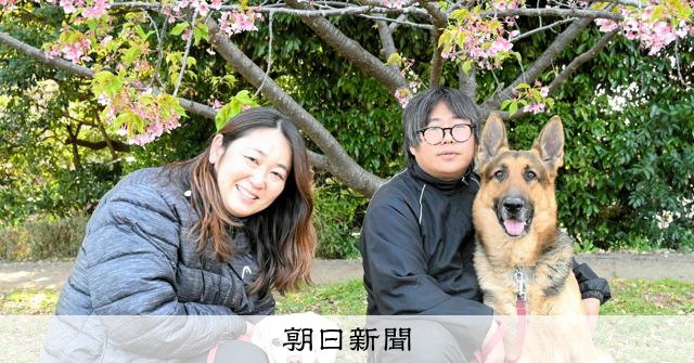 新たな警察犬が登場！ビーグルやジャックラッセルテリアも仲間入り