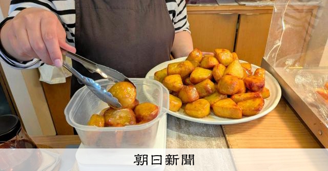 RT @asahicom: 原油高騰、食品の包装材も値上げ　「包まない」「容器を持参」動きも
 
原油価格の高止まりによって、食品に使われる包装資材でも、メーカーが値上げに踏み切るなど影響が広がっている。…